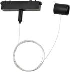 

Подвес Ambrella Light Track System Magnetic 15 м GL4310, Черный