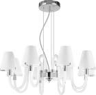 

Подвесная люстра Lightstar Bianco (760086), Белый/хром