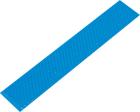 

Термопрокладка ExeGate EPG-6WMK 120x20x1.0 mm (EX293284RUS)