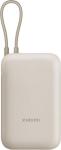 Внешний аккумулятор Xiaomi Power Bank 10000mAh, встроенный кабель, Tan GL (BHR9072GL)
