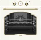 

Электрический духовой шкаф Ardo BO58ERC2, Бежевый