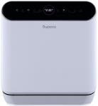 Компактная посудомоечная машина Бирюса DWC-506/6 W