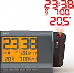 Проекционные часы с измерением температуры RST 32755 графит