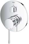 

Смеситель для ванной комнаты Grohe однорычажный для ванны с переключателем на 3 положения Essence хром (24092001)