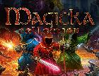 

Игра для ПК Paradox Magicka Collection