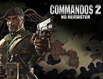 Игра для ПК Kalypso Commandos 2 HD Remaster commandos 2