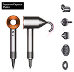 фото Фен dyson supersonic hd07 nickel/copper, 389922-01