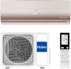 

Кондиционер сплит-система Haier AS70S2SF2FA-G, Золотистый