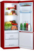 Двухкамерный холодильник Pozis RK-102 рубиновый