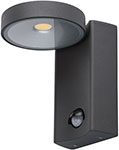 

Бра DeMarkt Меркурий 807022001 1*10 W LED 220 V