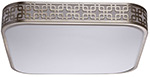 

Люстра потолочная DeMarkt Ривз 674015201 80*0 5W LED 220 V