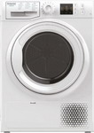 Сушильная машина Hotpoint-Ariston NT CM10 7B RU - фото 1