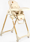 Детский стульчик для кормления Amarobaby Elegant, бежевый (AB23-23EL/03) подножка велосипедная ostand cd 104x алюминий 26 29 регулируемая одноперьевая 6 200213