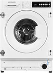 Встраиваемая стиральная машина Kuppersberg WM 540 - фото 1