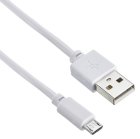 

Кабель Digma MICROUSB-0.15M-WH USB (m)-micro USB (m) 0.15м белый