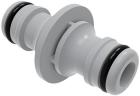 

Двойник Cellfast IDEAL (51-640)