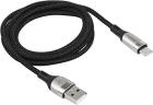 

Дата-кабель TFN USB - TypeC, нейлон, 1.2 м, серый (TFN-C-BLZ-AC1M-NI)