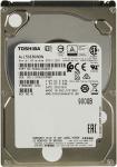 

Жесткий диск Toshiba 2.5 Enterprise Performance 900GB SAS 10500rpm 128MB (AL15SEB090N)