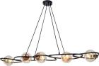 

Люстра подвесная Lussole Loft Chilton LSP-8411, Янтарный/черный