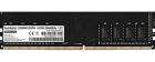 

Оперативная память ExeGate HiPower DDR4 16GB 2666MHz (EX288046RUS), Черный