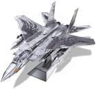 

Конструктор 3D из металла Piececool F-15 Fighter HP354-SK