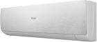 

Кондиционер сплит-система Haier AS20SHP1HRA-S / 1U20SHP1FRA, Серебристый