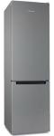 Двухкамерный холодильник Indesit DS 3200 G серебристый
