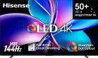 

Телевизор Hisense 100E7Q PRO, Черный
