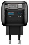 

Сетевое зарядное устройство Havit UC253 EU Black, Черный