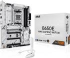 

Материнская плата Asus B650E MAX GAMING WIFI W (AM5, ATX), Белый