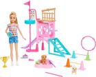 

Кукла Barbie Стейси и игровая площадка для щенков (HRM10)