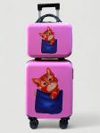 

Дорожный набор XS Lats Чемодан 16 дюймов+бьюти кейс, кот в кармане, розовый