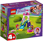 фото Конструктор lego friends ''игровая площадка для щенков''