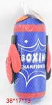 

Боксерский набор 1 Toy груша+перчатки сине-красная 36*17*13