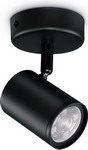 Умный светильник Wiz IMAGEO WiZ Spots 1x5W B 22-65K RGB 929002659001