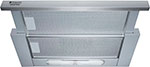 

Вытяжка Hotpoint HAH 65 F LB X/1