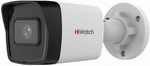 Камера для видеонаблюдения HiWatch DS-I200(E) 4mm камера для видеонаблюдения hiwatch ds i202 e 2 8mm