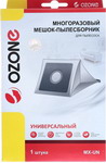 

Пылесборник Ozone MX-UN