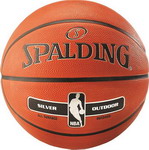 

Мяч Spalding NBA Silver с логотипом NBA 83016