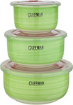 

Контейнер Guffman C-06-023-G зеленый