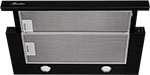 

Вытяжка Monsher TELE II 50 B