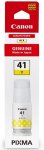 

Картридж струйный Canon GI-41Y 4545C001 желтый (70мл) для Pixma G3460