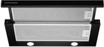 

Вытяжка Kuppersberg SLIMTURBO 60 GB, Черный