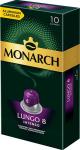 

Кофе в капсулах Monarch для Nespresso, Lungo Intenso 8, 52г