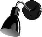 

Бра Arte Lamp A1408AP-1BK, черный