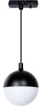 

Светильник трековый однофазный Arte Lamp ЧЕРНЫЙ (A4564PL-1BK)