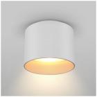 

Потолочный светильник Maytoni Planet Ceiling Wall, белый (C009CW-L16W)
