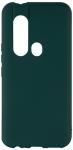 

Защитный чехол Red Line Ultimate для Tecno Camon 15 Pro/CD8, зеленый