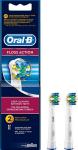 

Насадка для зубной щетки Oral-B EB25-2