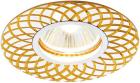 

Встраиваемый светильник Ambrella Light Classic A815 AL/G, Золото/серый